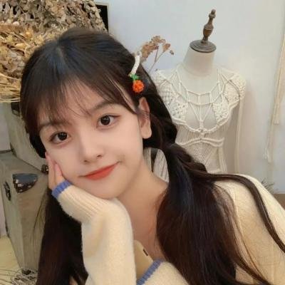 命中注定遇见你